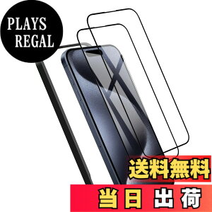 �y���������z�K���X�t�B���� iPhone 13mini �p �y2���Z�b�g�z�S�ʕی� �t�B���� �t���J�o�[ �t����� 5.4�C���`�Ή� �C�A�[�� �\��t���ȒP �F�F9H-�����ׁA�T�C�Y�FiPhone 15 Promax