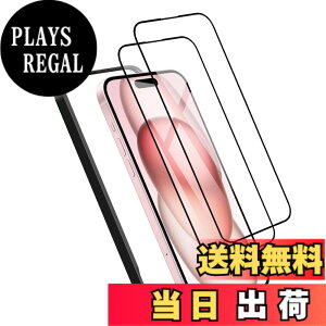 �y���������z�K���X�t�B���� iPhone 13mini �p �y2���Z�b�g�z�S�ʕی� �t�B���� �t���J�o�[ �t����� 5.4�C���`�Ή� �C�A�[�� �\��t���ȒP �F�F9H-�����ׁA�T�C�Y�FiPhone 15