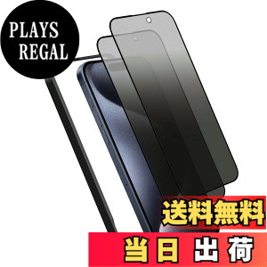 �y���������z�K���X�t�B���� iPhone 13mini �p �y2���Z�b�g�z�S�ʕی� �t�B���� �t���J�o�[ �t����� 5.4�C���`�Ή� �C�A�[�� �\��t���ȒP �F�F�`�����h�~�A�T�C�Y�FiPhone 15 Promax