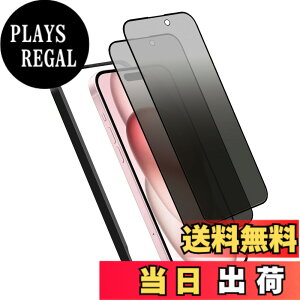 �y���������z�K���X�t�B���� iPhone 13mini �p �y2���Z�b�g�z�S�ʕی� �t�B���� �t���J�o�[ �t����� 5.4�C���`�Ή� �C�A�[�� �\��t���ȒP �F�F�`�����h�~�A�T�C�Y�FiPhone 15