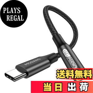 �y���������zMOSWAG USB Type C����3.5 mm�C���z���W���b�N�A�_�v�^�A�I�[�f�B�I�A�_�v�^USB C����⏕�Í����P�[�u�� Galaxy S21�AS21+�AS21Plus�AS21�AS20FE S20+�ȂǂɓK���Ă��܂� �F�F�_�[�N�u���b�N�A