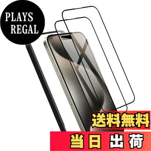 �y���������z�K���X�t�B���� iPhone 13mini �p �y2���Z�b�g�z�S�ʕی� �t�B���� �t���J�o�[ �t����� 5.4�C���`�Ή� �C�A�[�� �\��t���ȒP �F�F9H-�����ׁA�T�C�Y�FiPhone 15 Pro