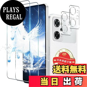 �y���������z�Ή� �ی�t�B���� �w��F�ؑΉ� �d�x9H �ϏՌ� ��U�h�~ 3D Touch�Ή� �����x�^�b�` �w��h�~ ������ �a���� �����z�� �C�A�[�� �\��t���ȒP �T�C�Y�F�Ή� OPPO Reno9A