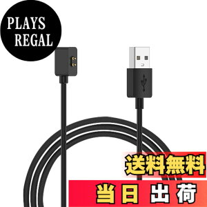 �y���������z�Ή� �X�}�[�g�E�H�b�` �[�d�P�[�u�� �[�d�� USB-A�R�l�N�^ �g�я[�d�� �����ϋv 1m���� �y�� ������ �����^�ѕ֗� �F�F�u���b�N�A�T�C�Y�FXiaomi Smart Band USB Type-A 1�{