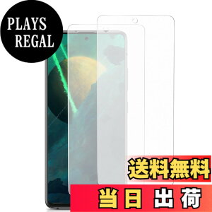 �y���������z�K���X�t�B���� �����K���X �ی�t�B���� pixel xperia iphone �p �F�F�A���`�O���A�A�T�C�Y�FGalaxy A51 5g ( SCG07 SC-54A )