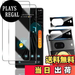 �y���������zTempered Glass Protector �T�C�Y�FFor Google Pixel 7