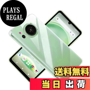 �y���������z�Ή� HTC U24 ���p�����K���X�t�B���� DH15 �t���ی�t�B���� ��U�h�~ �ɔ�0.33mm �ώw�� ������ �����ߗ� �F�F�S�����A�T�C�Y�FSense 8 TPU4