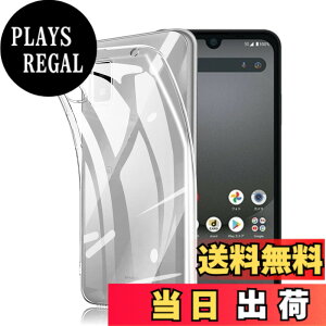 �y���������z�Ή� HTC U24 ���p�����K���X�t�B���� DH15 �t���ی�t�B���� ��U�h�~ �ɔ�0.33mm �ώw�� ������ �����ߗ� �F�F�����A�T�C�Y�FWish 3 TPU4