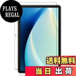 �y���������zKEY2 �t�B���� �T�C�Y�F�y1���zBlackview Tab8 Wifi-Z20