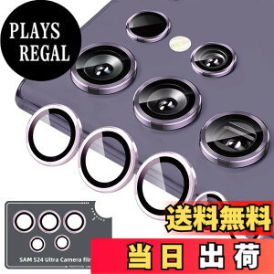 �y���������zKakuki for �J�����t�B���� �A���~�������{AR�����ߗ������K���X ��̌^�����Y�ی�t�B���� �ϏՌ� �I�o�I�[�o�[�h�~ �A���~���� �J�����J�o�[ �F�F�p�[�v���A�T�C�Y�FGalaxy S24 Ult