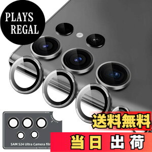 �y���������zKakuki for �J�����t�B���� �A���~�������{AR�����ߗ������K���X ��̌^�����Y�ی�t�B���� �ϏՌ� �I�o�I�[�o�[�h�~ �A���~���� �J�����J�o�[ �F�F�u���b�N�A�T�C�Y�FGalaxy S24 Ult
