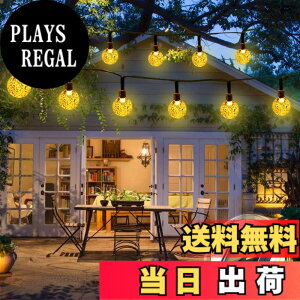 �y���������zAuting LED�C���~�l�[�V�������C�g �\�[���[ ���O �h�� ������� �X�g�����O 8��_�����[�h IP65�h�� �t�F�A���[ �L�����v ���O/����/�K�[����/�A�E�g�h�A/�e���g/������/��/�p�[�e