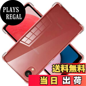 �y���������zscreenprotector �K���X�t�B���� AGHTGFSGERFDERGE �w��h�~ �����K���X �����Y�ی�t�B���� �F�F�N���A�A�T�C�Y�FGalaxy A23 5G