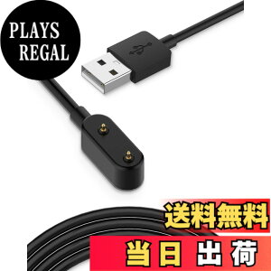 �y���������z�Ή� �X�}�[�g�E�H�b�` �[�d�P�[�u�� �[�d�� USB-A�R�l�N�^ �g�я[�d�� �����ϋv 1m���� �y�� ������ �����^�ѕ֗� �F�F�u���b�N�A�T�C�Y�FUSB Type-A 1�{