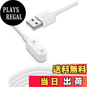 �y���������z�Ή� �X�}�[�g�E�H�b�` �[�d�P�[�u�� �[�d�� USB-A�R�l�N�^ �g�я[�d�� �����ϋv 1m���� �y�� ������ �����^�ѕ֗� �F�F�z���C�g�A�T�C�Y�FUSB Type-A 1�{