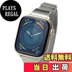 �y���������z[�G���R��] Apple Watch �o���h 41mm 40mm 38mm ���� &me ���U�[ �X���� ���{�� �yApple Watch SE2 9 8 7 6 5 4 3 2 1 �Ή��z �O���[�W�� AW-41BDLRBJ �F�F�V���o�[�A�T�C�Y�F�~�f�B�A��