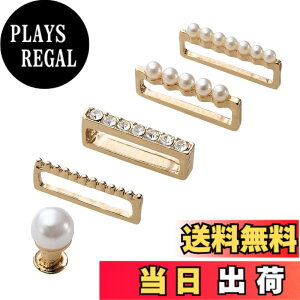 �y���������z[�G���R��] Watch �A�N�Z�T���[ ���� �����O & �s���Y �X�����V���R���p �����O����:W14.5xH3.5�ȉ� �ȒP���� �p�[�� AW-RINGPINS01P �F�F�p�[���A�T�C�Y�F�V���R���p