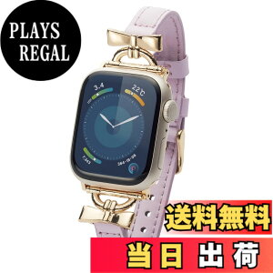 �y���������z[�G���R��] Apple Watch �o���h 41mm 40mm 38mm ���� &me ���U�[ �X���� ���{�� �yApple Watch SE2 9 8 7 6 5 4 3 2 1 �Ή��z �O���[�W�� AW-41BDLRBJ �F�F���x���_�[�A�T�C�Y�F�~�f�B�A��