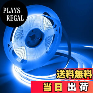 �y���������ziNextStation led �e�[�v���C�g �e�[�v�Ɩ� �����x 320 LEDs/m ���d�d�� �����\ �J�b�g�\ ���ʃe�[�v�ݒu ��8mm ����p cob �e�[�v���C�g �F�F�u���[�A�T�C�Y�F5M�e�[�v���C�g