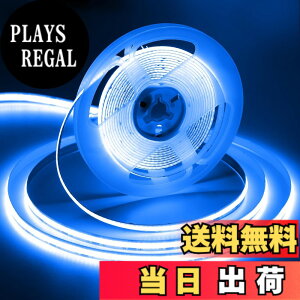 �y���������ziNextStation led �e�[�v���C�g �e�[�v�Ɩ� �����x 320 LEDs/m ���d�d�� �����\ �J�b�g�\ ���ʃe�[�v�ݒu ��8mm ����p cob �e�[�v���C�g �F�F�u���[�A�T�C�Y�F10M�e�[�v���C�g