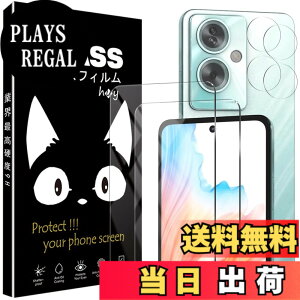 �y���������z�P�[�X �V�^ �J�o�[ NEW���f�� �X�^���h�@�\�t�� �ی�P�[�X �O�� ���^ ����PU ���U�[ �S�ʕی�^ �T�C�Y�FOPPO A79�p��