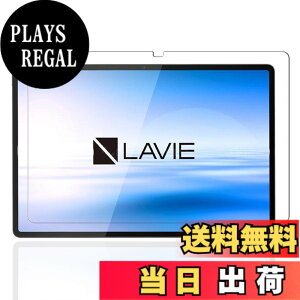 �y���������zKEY2 �t�B���� �T�C�Y�FLZ1-P1�y1���zNEC LAVIE TAB T14 T1495 HAS