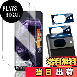 �y���������zTempered Glass Protector �T�C�Y�FFor Pixel 8
