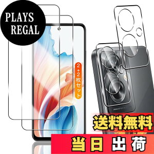 �y���������zTempered Glass Protector �T�C�Y�FFor OPPO A79 5G
