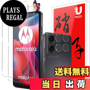 �y���������z2+2�ی�t�B���� �T�C�Y�FMoto G24 �p��