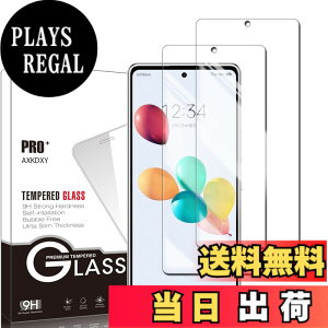 �y���������z�y2+2���Z�b�g�zXiaomi Redmi 12 5G �p�� �K���X�t�B����(2��) + �����Y�ی�t�B���� (2��) �t�B���� Redmi 12 �p�� �����K���X �T�C�Y�F���񂵂�t�@�~���[�X�}�z