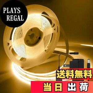 �y���������ziNextStation led �e�[�v���C�g �e�[�v�Ɩ� �����x 320 LEDs/m ���d�d�� �����\ �J�b�g�\ ���ʃe�[�v�ݒu ��8mm ����p cob �e�[�v���C�g �F�F�d���F�A�T�C�Y�F5M�e�[�v���C�g���A�^