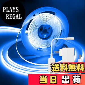 �y���������ziNextStation led �e�[�v���C�g �e�[�v�Ɩ� �����x 320 LEDs/m ���d�d�� �����\ �J�b�g�\ ���ʃe�[�v�ݒu ��8mm ����p cob �e�[�v���C�g �F�F�u���[�A�T�C�Y�F10M�e�[�v���C�g���A�^