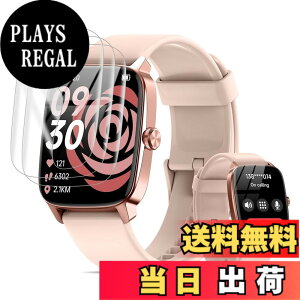 �y���������z���v�ی�t�B���� �T�C�Y�FEchoByte �X�}�[�g�E�H�b�` 1.85�C���` �ی�t�B����