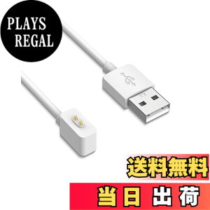 �y���������zXiaomi/Redmi �X�}�[�g�E�H�b�` �[�d�P�[�u�� KONXISA �Ή� �[�d�P�[�u�� ���C�z�� ���ϋv �֗��� �ᔭ�M �F�F�y1�{/�z���C�g�z�A�T�C�Y�FXiaomi Bnad �Ή� �[�d�P�[�u��