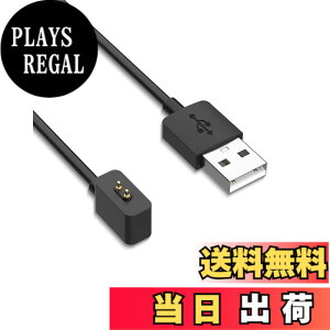 �y���������zXiaomi/Redmi �X�}�[�g�E�H�b�` �[�d�P�[�u�� KONXISA �Ή� �[�d�P�[�u�� ���C�z�� ���ϋv �֗��� �ᔭ�M �F�F�y1�{/�u���b�N�z�A�T�C�Y�FXiaomi Bnad �Ή� �[�d�P�[�u��