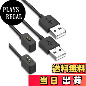 �y���������zXiaomi/Redmi �X�}�[�g�E�H�b�` �[�d�P�[�u�� KONXISA �Ή� �[�d�P�[�u�� ���C�z�� ���ϋv �֗��� �ᔭ�M �F�F�y2�{/�u���b�N�z�A�T�C�Y�FXiaomi Bnad �Ή� �[�d�P�[�u��