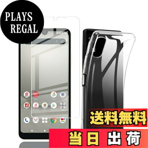 �y���������z�Ή� HTC U24 ���p�����K���X�t�B���� DH15 �t���ی�t�B���� ��U�h�~ �ɔ�0.33mm �ώw�� ������ �����ߗ� �F�F�N���A�A�T�C�Y�Fwish3 1+1 *