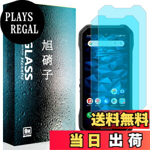�y���������z�t�B���� �T�C�Y�F�y2���Z�b�g�zFor ���Z�� DuraForce EX KY-51D
