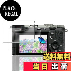 �y���������z�Ή� �K���X�t�B���� + �J�����t�B���� �y�d�x9H�z �����K���X Touch�Ή� �A��U�h�~ �A�Ռ��z�� �A�w��h�~ �A�ȒP�\��t�� �T�C�Y�F�Ή� SONY ��7C II / ��7CR / ��6700 ILCE-6700