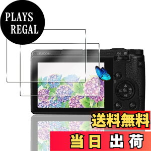 �y���������z�Ή� �K���X�t�B���� + �J�����t�B���� �y�d�x9H�z �C�A�[�� �A�w��h�~ �A�ȒP�\��t�� �T�C�Y�F�Ή� Ricoh GR III / GR IIIX