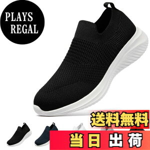 �y���������z[MERPHINE] �X���b�|�� �X�j�[�J�[ �R�Ȃ� �����Y ���f�B�[�X �㗚�� ��l �E�H�[�L���O�V���[�Y ���� �V���[�Y ���b�V�� �y�� �����₷�� �C �ʋ� �����d�� �F�F�z���C�g�u���b�N