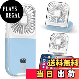 �y���������zDealwin �n���f�B�t�@�� �g�ѐ�@ ��� �莝����@ 4�i�K���ʒ��� �莝�� ��� ��|�� �X�^���h�@�\ �~�j ��ス��Ղ����X�g���b�v�t�� �F�F�u���[