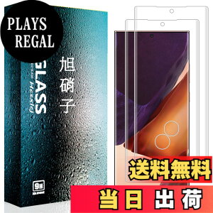 �y���������z�t�B���� �T�C�Y�F�y2���Z�b�g�zFor Galaxy Note20 Ultra 5G