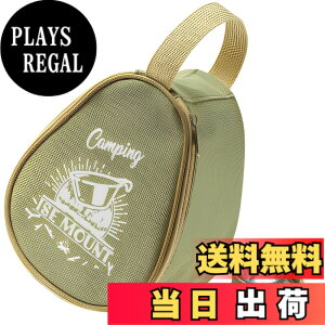 �y���������zfogman �V�F���J�b�v �P�[�X �������J�b�v �����^�� �R���p�N�g �J�o�[ ������� �L�����v �F�F�J�[�L�A�T�C�Y�F����12cm