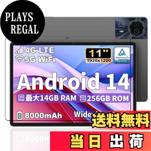 �y���������zKEY2 �t�B���� �F�F�����ł��A�T�C�Y�FLZ1-P26�y1���zTeclast T50HD