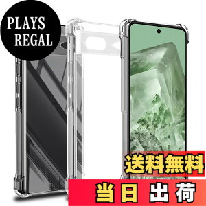 �y���������zscreenprotector �K���X�t�B���� IRHEGDGSFHETFDGDG �w��h�~ �����K���X �����Y�ی�t�B���� �F�F�N���A�A�T�C�Y�FGoogle Pixel 8A