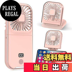 �y���������zDealwin �n���f�B�t�@�� �g�ѐ�@ ��� �莝����@ 4�i�K���ʒ��� �莝�� ��� ��|�� �X�^���h�@�\ �~�j ��ス��Ղ����X�g���b�v�t�� �F�F�s���N