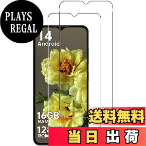 �y���������z�y2���Z�b�g�zFor OUKITEL �t�B���� �ی�t�B�����yZENGZOUZ�zOUKITEL �K���X�t�B���� ���{���Ɏq�f�ސ� �d�x9H �ϏՌ� �X�N���b�`�h�~ �����ߗ� �����z�� �C�A�[�� �����x�^�b�` ����