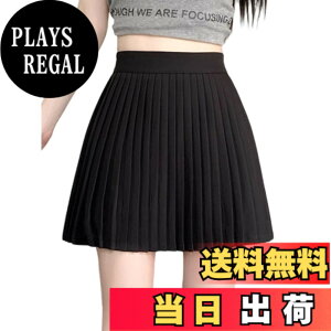 �y���������z[Sharphon] �v���[�c�X�J�[�g 3�F 40�� �C���i�[�p���c�t�� �n�C�E�G�X�g A���C�� �n�C�E�F�X�g�R���V�[���t�@�X�i�[ �~�j�� ���f�B�[�X ���n �X�|�[�c �؍��� ���r �L���[�g REI202 