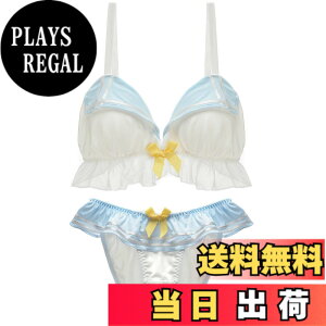 �y���������z[Beirou] �u���W���[ �V���[�c�Z�b�g ���f�B�[�X �㉺�Z�b�g �u���V���[�c�Z�b�g �y�m�����C���[�E�߂���������E�����[�^���z �u�����V���[�c�Z�b�g �r�M�j �Z�[���[�f�U�C